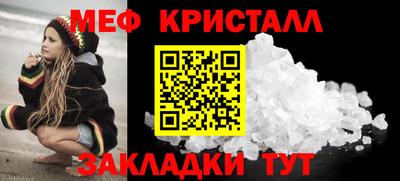 кокаин Тулун