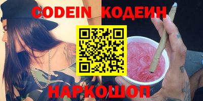 PSILOCYBIN Тула