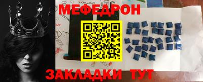 PSILOCYBIN Тула