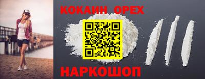 PSILOCYBIN Тула
