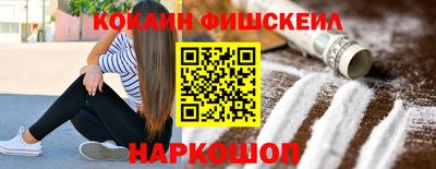 PSILOCYBIN Тула