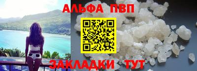 PSILOCYBIN Тула