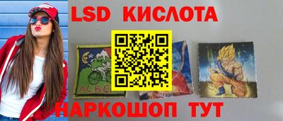 PSILOCYBIN Тула