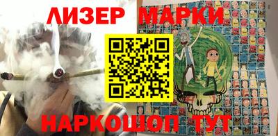 кокаин Тулун