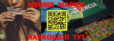 мяу мяу кристалл Туймазы