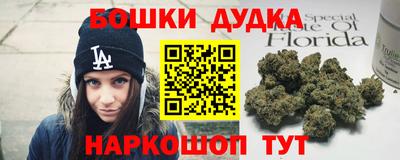 кокаин Тулун
