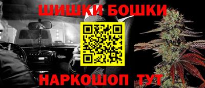 кокаин Тулун