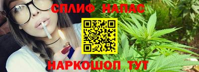 мяу мяу кристалл Туймазы