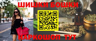 PSILOCYBIN Тула