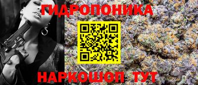мяу мяу кристалл Туймазы