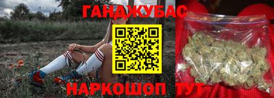PSILOCYBIN Тула