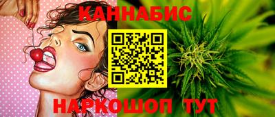 мяу мяу кристалл Туймазы