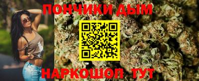 кокаин Тулун
