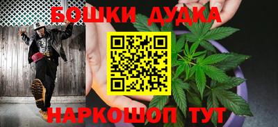 PSILOCYBIN Тула