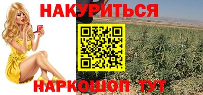 мяу мяу кристалл Туймазы