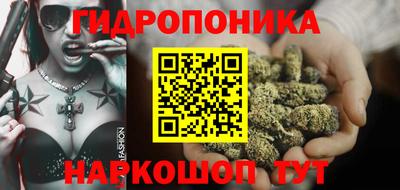кокаин Тулун