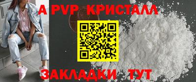PSILOCYBIN Тула