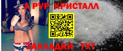 кокаин Тулун
