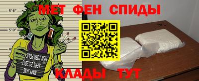 PSILOCYBIN Тула