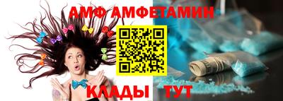 кокаин Тулун