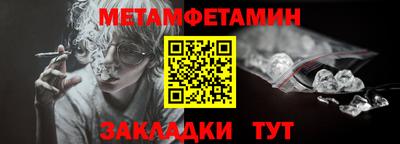 PSILOCYBIN Тула