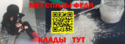 кокаин Тулун