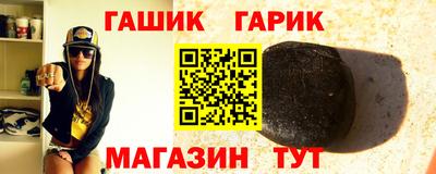 PSILOCYBIN Тула