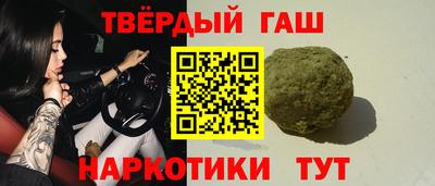 PSILOCYBIN Тула