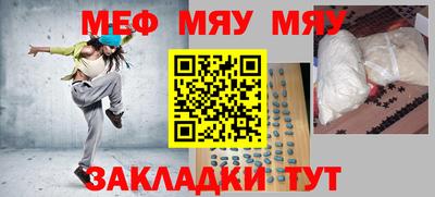 PSILOCYBIN Тула